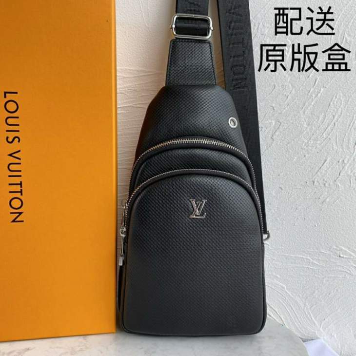 Picture of Louis Vuitton Mens Bags _SKUfw138432952fw